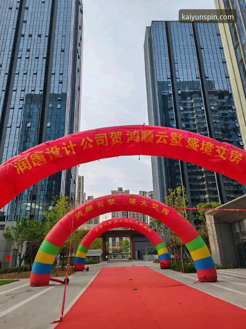 3个关键维度，深度解析开云竞猜开户安全吗