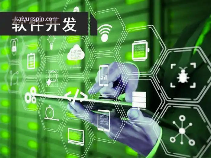 开云竞猜APP下载安装失败全面解析：创新方案与前瞻性解决思路